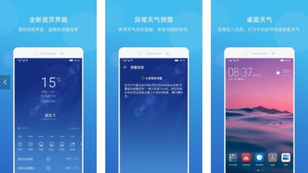 ��Ϊԭװ������׿��v14.0.10.301