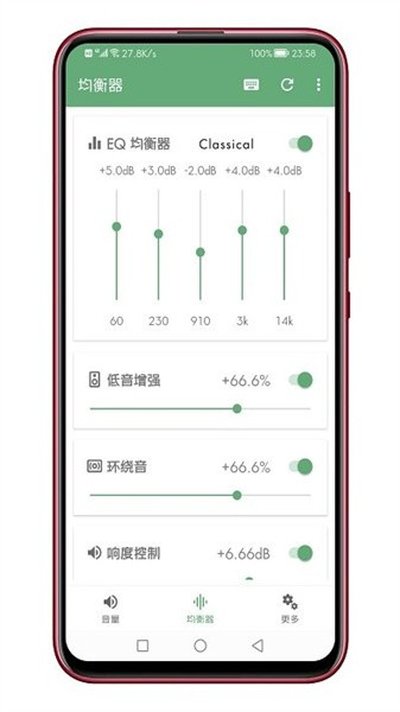 �������ᰲ��׿��v1.2.8