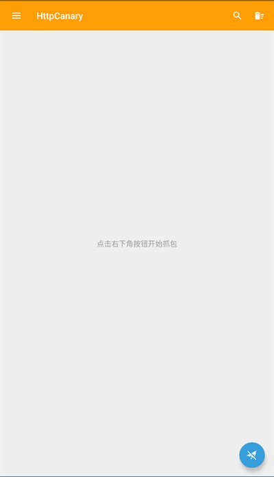 HttpCanaryץ����׿��v9.9.9.9