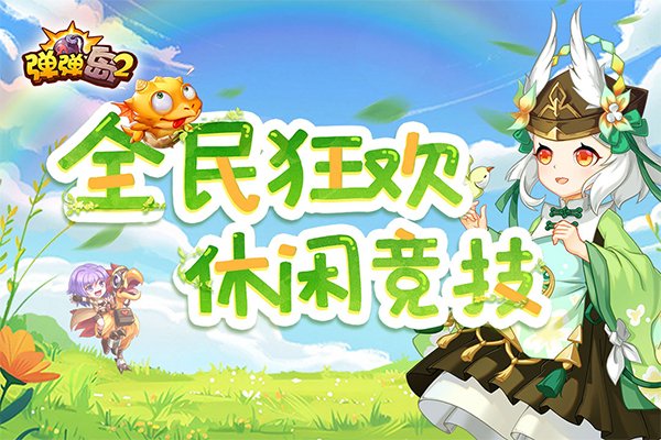 ������2���ΰ�׿��v4.3.4