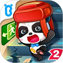 ��������ȫ2��׿��v9.89.00.00