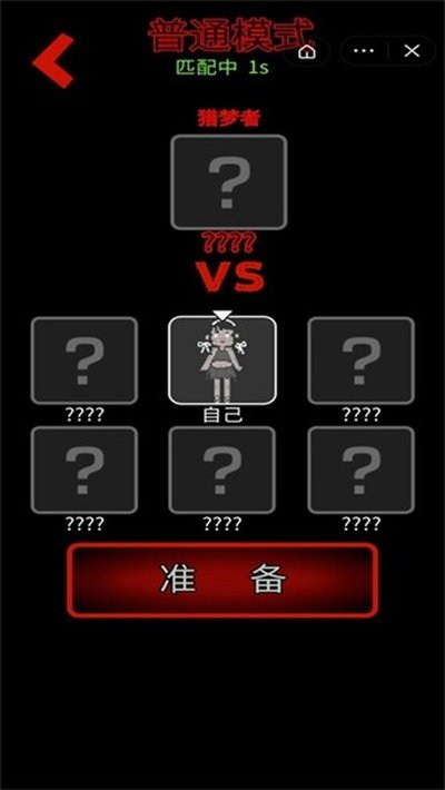 ƶ������ᳬ�󷿼䰲׿��v1