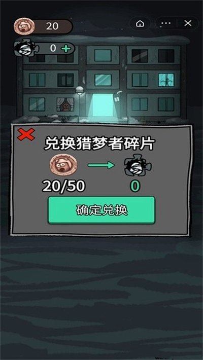 ƶ������ᳬ�󷿼䰲׿��v1