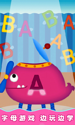 ������ͯӢ����̿γ�v2.8.2.370