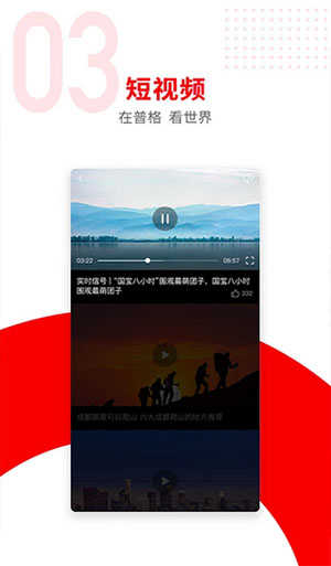 �ո���ýv3.0.0