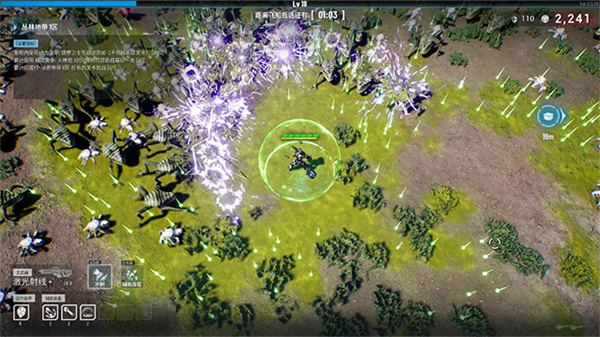 ̰�������Ϸ����v1.0.7 ��׿��