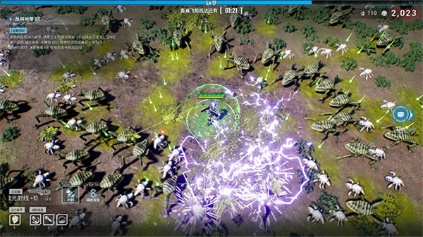 ̰�������Ϸ����v1.0.7 ��׿��