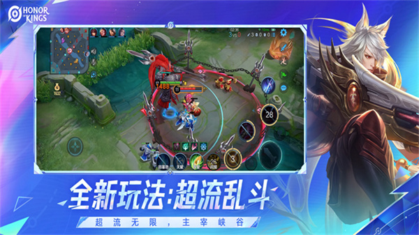 ������ҫ������Է��ٷ�������v11.3.1.8 �ٷ�����