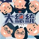 ����ͳ���ΰ�׿��v1.303