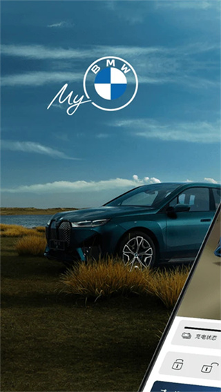 �����ֻ���׿������v6.1.0