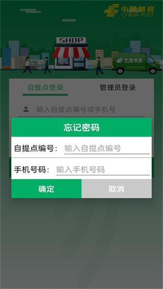 �й�������������(��������Eͨ)app�ٷ�����v3.1.3.3 �ٷ���