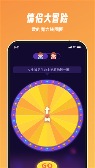 dofm��������װ��������v3.9.0 ���°汾