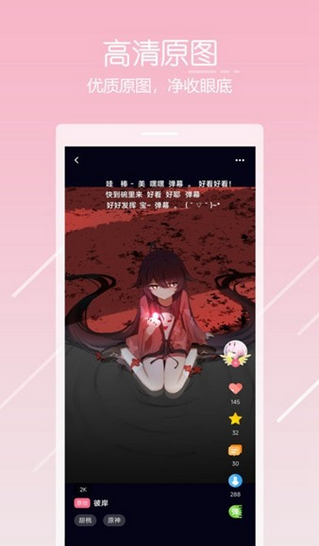 ��ķ��ֽv1.3.8