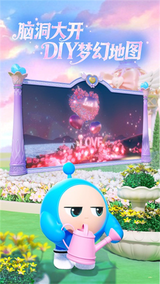 �����ɶԹ��ʷ�(eggboy party���ʷ�)���°氲׿����ٷ�����v1.0.267 �ٷ���