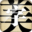 ����������ʦapp�ع鰲׿��v8.13.6