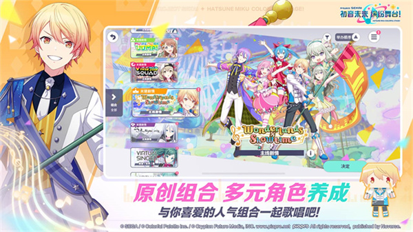 ����δ���ͷ���̨�ٷ����İ���������v6.0.0 ��׿��