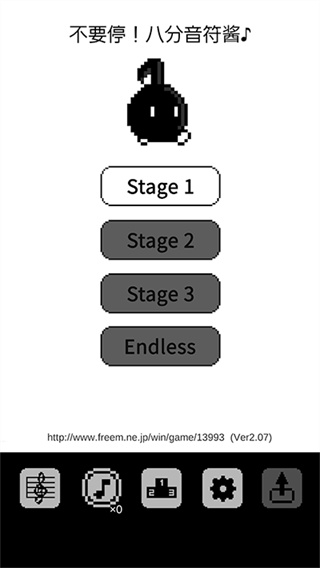 YASUHATI��Ϸ����v4.10 ��׿��