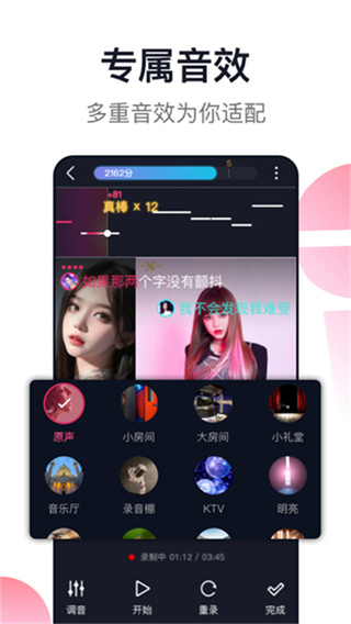 ����app����v8.6.5.4 ��׿��