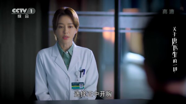 �ǻ�������ֱ�� ����tv��v1.0.23