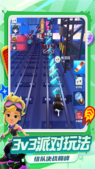 �����ܿ����ذ�װv7.01.0 ��׿��