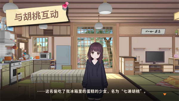 �����ռ���ʽ��v1.12.6000 �ٷ���