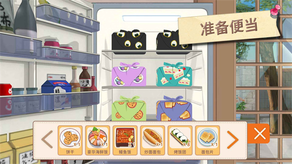 �����ռ���ʽ��v1.12.6000 �ٷ���