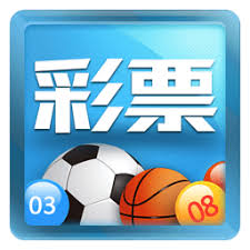 彩票高手网app下载v5.1.3