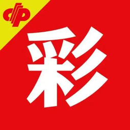 �½�������Ʊ�ٷ��ֻ�appv1.2.0