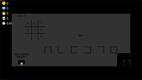 �����Ϊ������i wanna be the Creatorv2.782 ��׿��