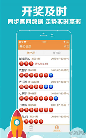 СȪ��app�ֻ���1.0.5