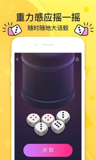 ˭�Ⱦ� ���°�v1.7.0