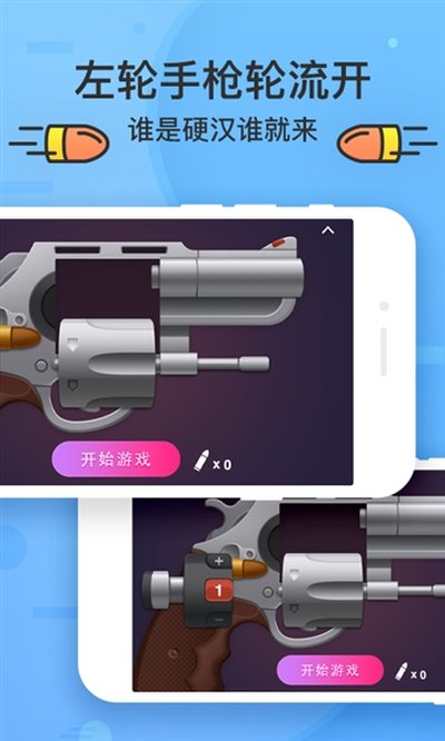 ˭�Ⱦ� ���°�v1.7.0