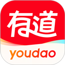 网易有道词典下载安装v11.1.10