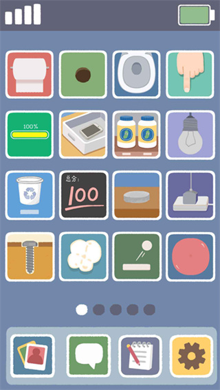 �����ڹ���������v4.8.30 ��׿��