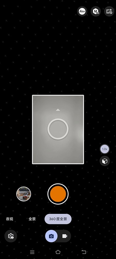 AGC�ȸ����96��׿��v9.6.080.695519101.19