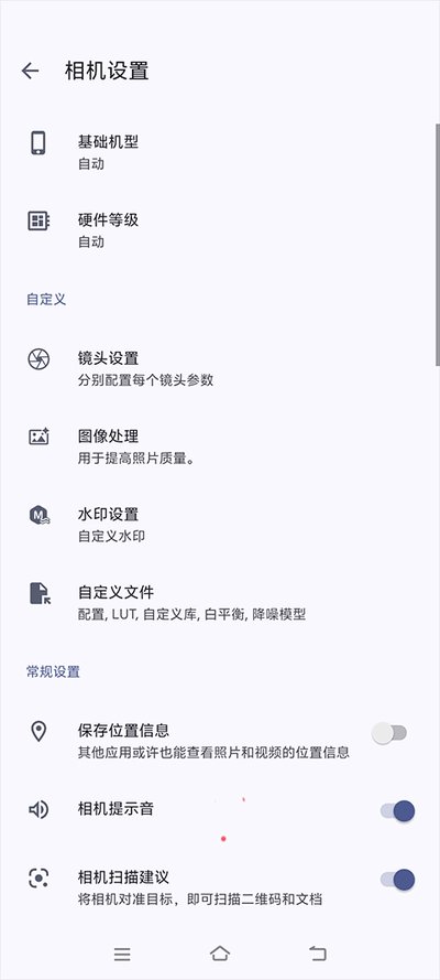 AGC�ȸ����96��׿��v9.6.080.695519101.19