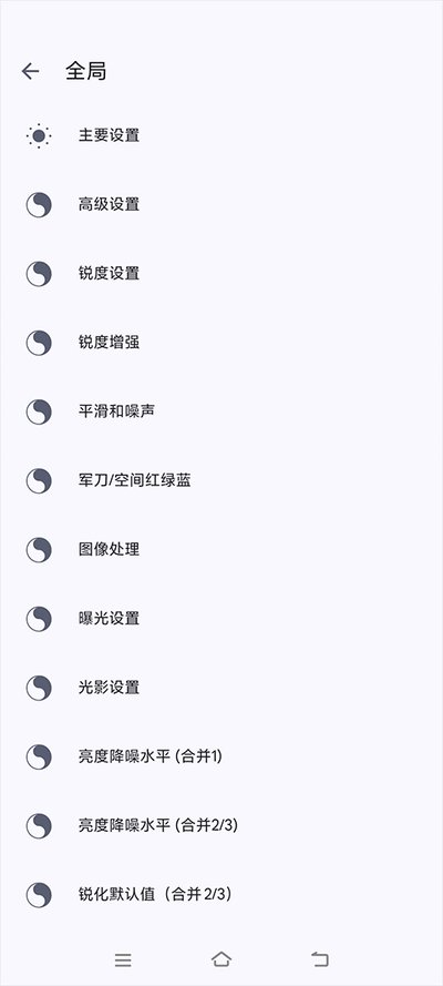 AGC�ȸ����96��׿��v9.6.080.695519101.19