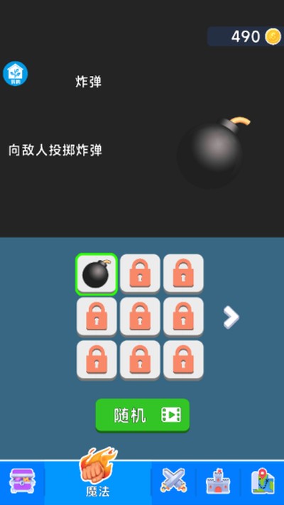 ����������j���°�v1.5.0