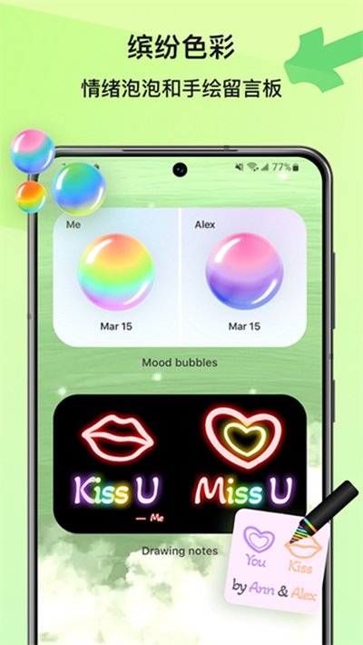 Widgetable����С�����׿��v1.6.180