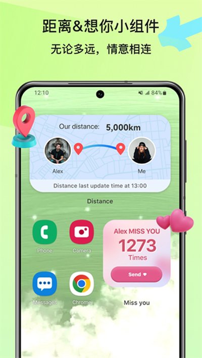 Widgetable����С�����׿��v1.6.180