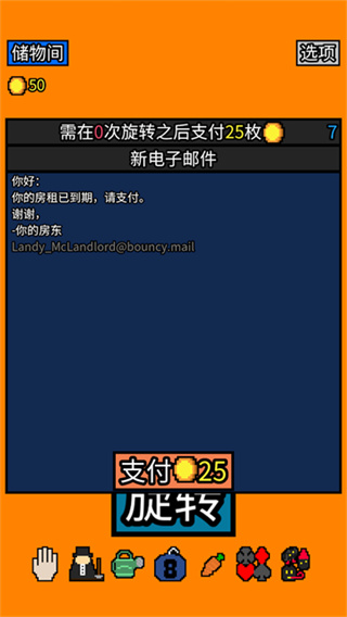 ���˷����ֻ���v1.2.14 ��׿��