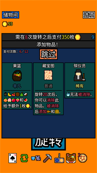 ���˷����ֻ���v1.2.14 ��׿��