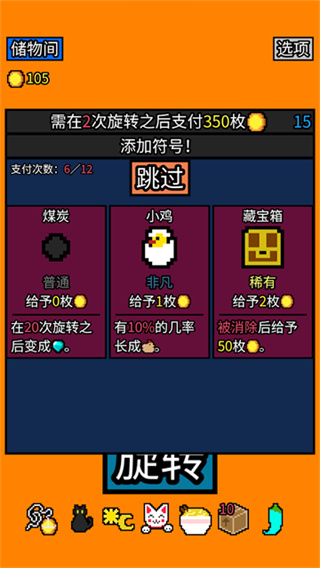 ���˷����ֻ���v1.2.14 ��׿��