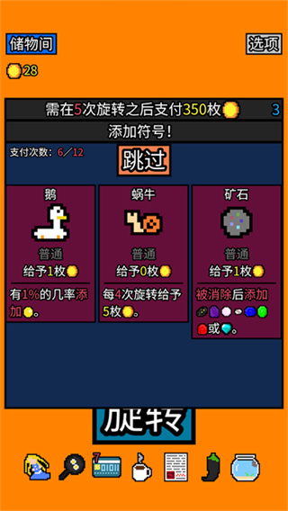 ���˷����ֻ���v1.2.14 ��׿��