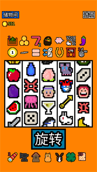 ���˷����ֻ���v1.2.14 ��׿��