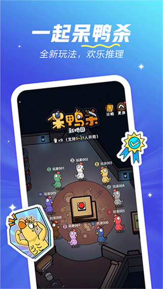 ����tt�����������°汾v2.78.5-19090 �ٷ���