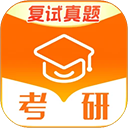 掌上考研v6.7.2