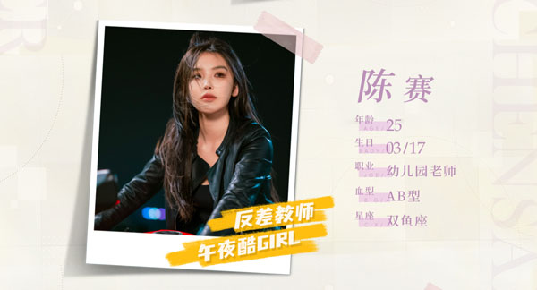 �군�ұ���Ů��Χ�˷����������dlcv1.13.0.146