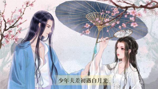 ʷ�ϵ�һ�����ȹ�v2.25