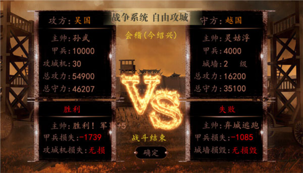 ʷ�ϵ�һ�����ȹ�v2.25